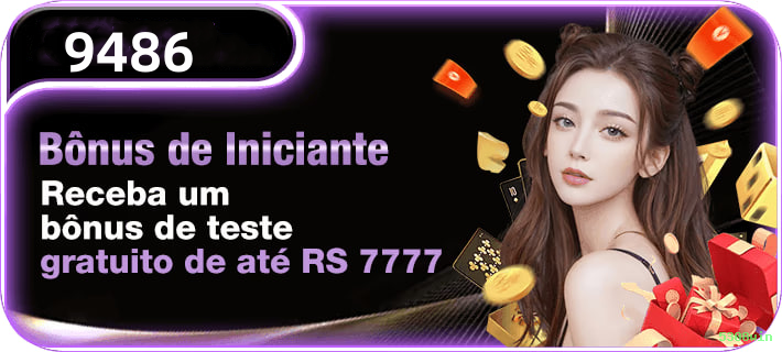 App 5308win Android download